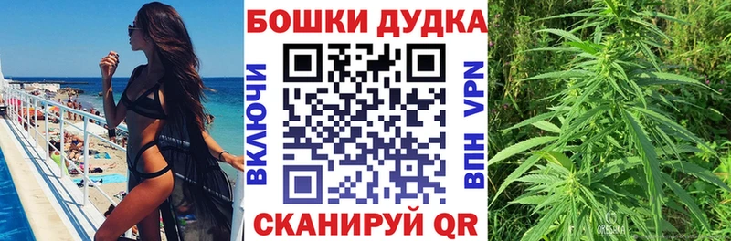 Купить закладку АМФ  Мефедрон  Лсд 25  МАРИХУАНА  Гашиш  Феодосия