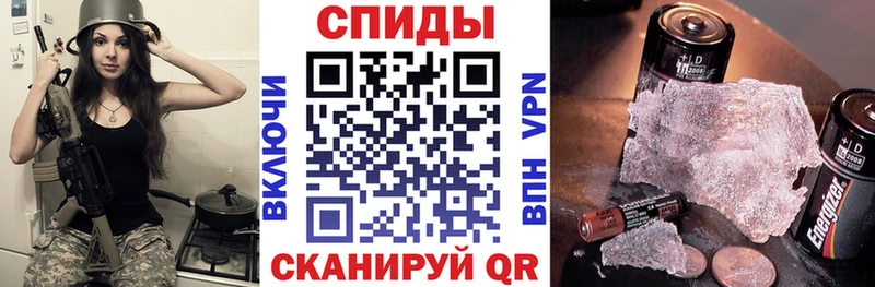 АМФЕТАМИН 97%  Купить  Феодосия 