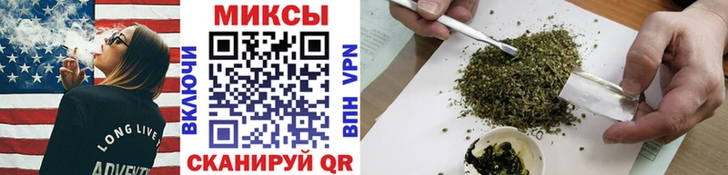Купить где  Феодосия  Бутират буратино 