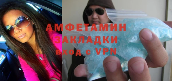 прущий лед Зерноград