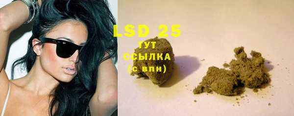 прущий лед Зерноград