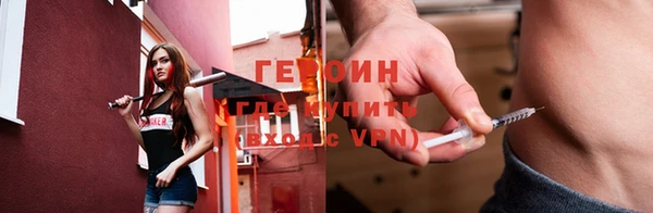 прущий лед Зерноград