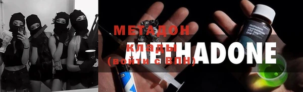 прущий лед Зерноград