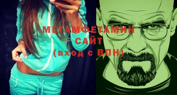 прущий лед Зерноград