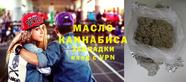 прущий лед Зерноград