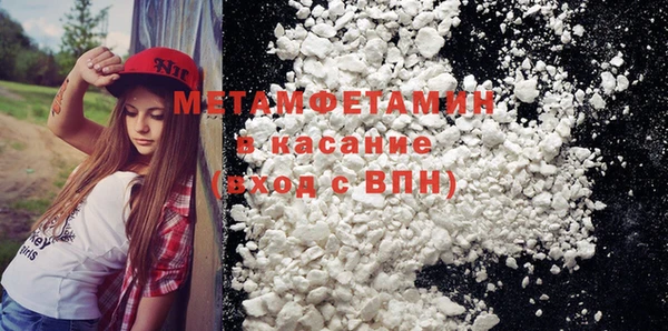 амф Зеленодольск