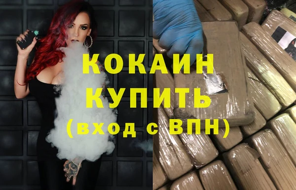 амф Зеленодольск