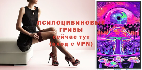 прущий лед Зерноград