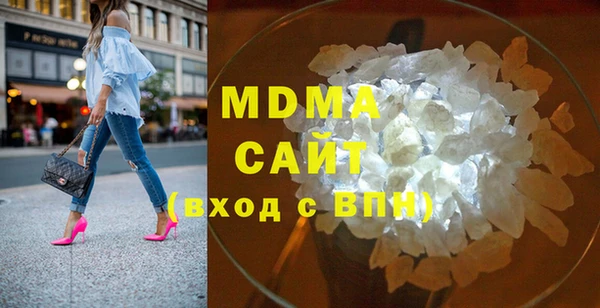 амф Зеленодольск