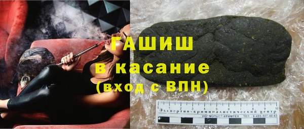 прущий лед Зерноград