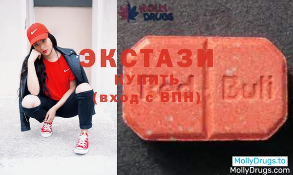 амф Зеленодольск