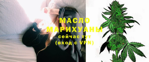 амф Зеленодольск