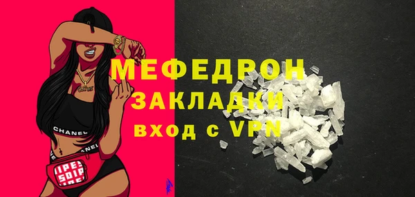 амф Зеленодольск