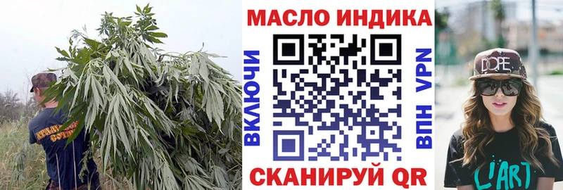 Купить где  Феодосия  Дистиллят ТГК вейп с тгк 